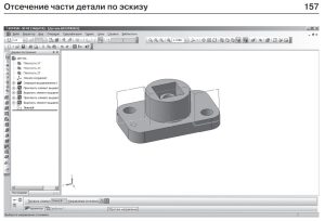 Компас16.jpg