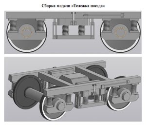 Компас9.jpg