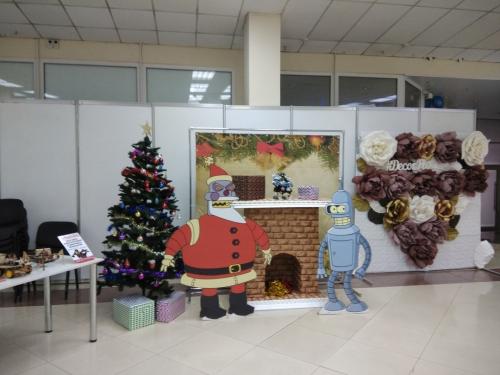 Росробот в МФЦ 4